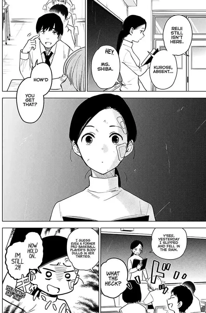 Boy’s Abyss Chapter 8 image Boy